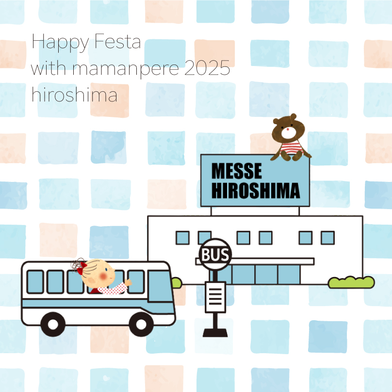 HF2025_access