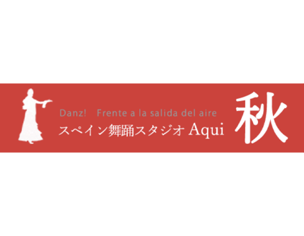 logo_aqui