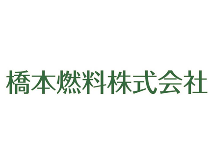 logo_hashimoto