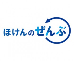 logo_hoken_all