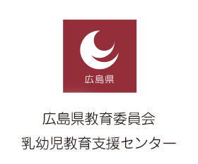 logo_pref-hiroshima