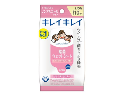 pr-jyutaku pr-jyutaku