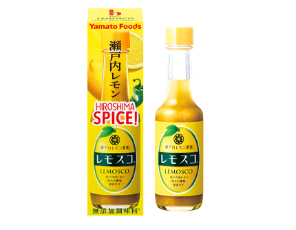 pr-yamato-foods pr-yamato-foods